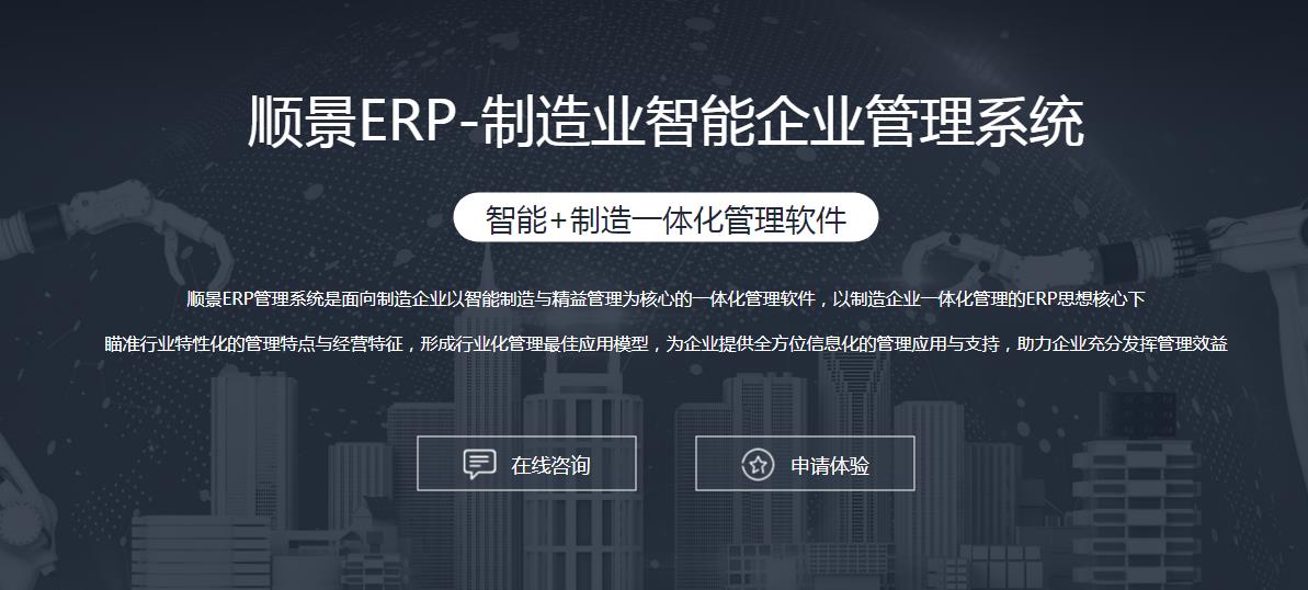 开云(集团)体育股份有限公司官网
上线后如何做好运营维护?